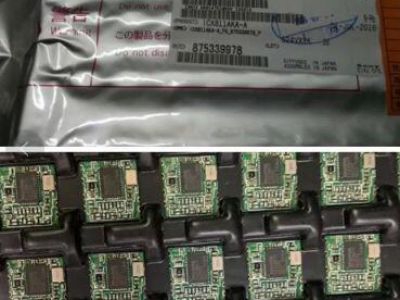 IC/芯片/电子料回收