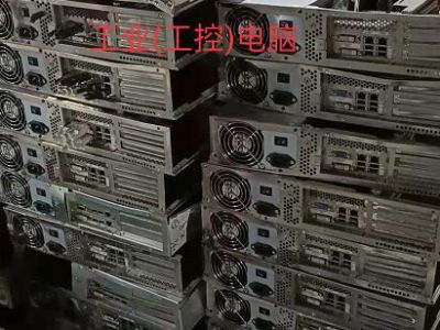 电脑及周边配件