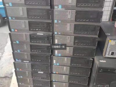 电脑及周边配件