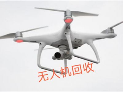 常见电子产品回收