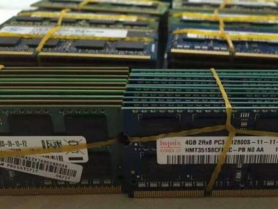 电脑/服务器&周边配件