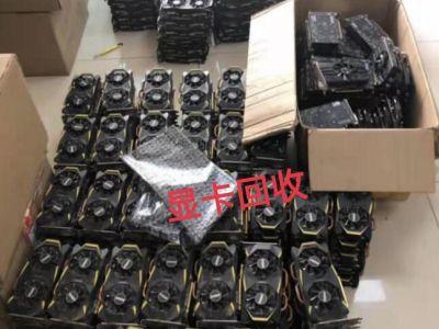 电脑/服务器&周边配件